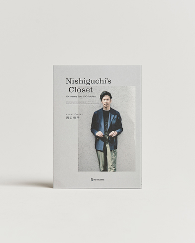 Herre | Bøker | Beams F | Nishiguchis Closet 