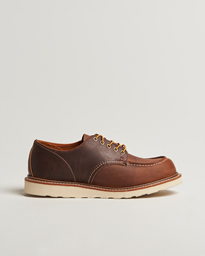  Engineered Garments Shop Moc Oxford Copper Remix