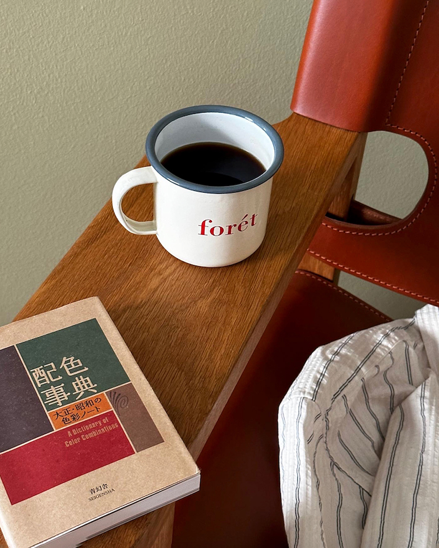 Herre | Outdoor living | Forét | Bean Enamel Mug Cloud